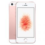 Apple iPhone SE 32 GB Rose Gold Cep Telefonu